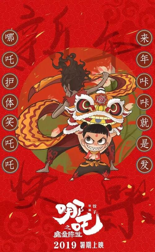 巴黎第十一大学 Sociological degree